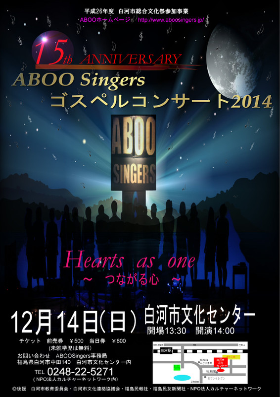 Aboo15th_5 Aboo15th_5